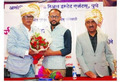 Shivay Services, Pune
